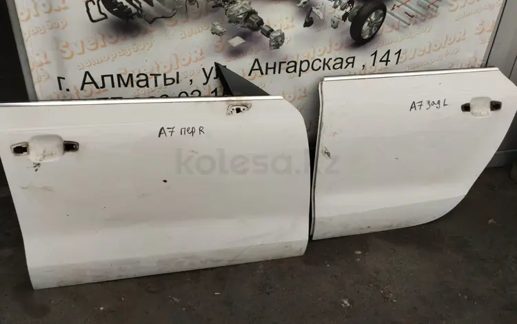 Двери на Audi A7 ТОЛЬКО задняя левая голая дверь оригинал 40000 тенге за 40 000 тг. в Алматы