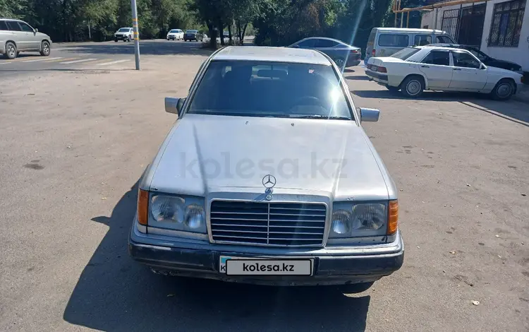 Mercedes-Benz E 230 1990 года за 850 000 тг. в Алматы