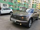 Infiniti FX35 2007 года за 7 000 000 тг. в Алматы – фото 3