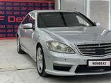 Mercedes-Benz S 500 2007 годаүшін7 000 000 тг. в Кызылорда – фото 2