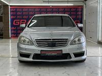 Mercedes-Benz S 500 2007 года за 7 000 000 тг. в Кызылорда