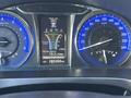Toyota Camry 2017 годаүшін10 000 000 тг. в Атырау – фото 13