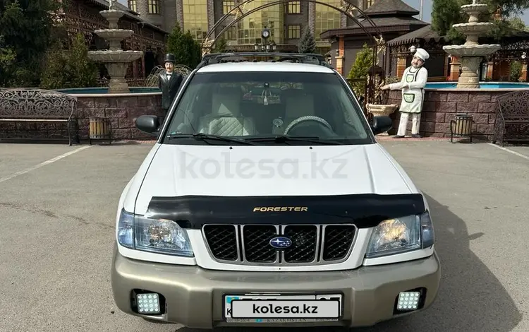 Subaru Forester 2001 годаүшін3 000 000 тг. в Алматы