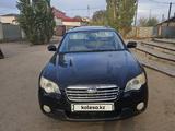 Subaru Outback 2006 годаүшін5 200 000 тг. в Жанаарка