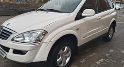 SsangYong Kyron 2013 года за 4 700 000 тг. в Актобе – фото 3