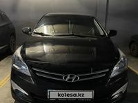 Hyundai Solaris 2015 года за 6 500 000 тг. в Астана