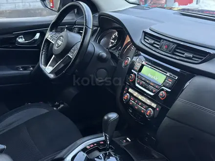 Nissan Qashqai 2021 года за 11 000 000 тг. в Алматы – фото 21