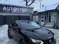 Nissan Qashqai 2021 годаүшін11 000 000 тг. в Алматы – фото 26