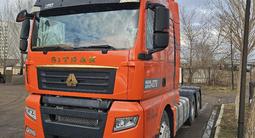 Sinotruk Sitrak  C7H 2022 года за 32 000 000 тг. в Астана – фото 2