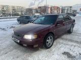 Nissan Maxima 1996 годаүшін1 900 000 тг. в Алматы