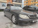 Mercedes-Benz S 320 1999 годаүшін2 500 000 тг. в Тараз – фото 5