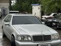 Mercedes-Benz S 500 1998 года за 4 500 000 тг. в Алматы