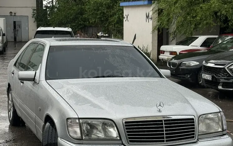 Mercedes-Benz S 500 1998 года за 4 500 000 тг. в Алматы