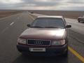 Audi 100 1993 года за 2 000 000 тг. в Астана