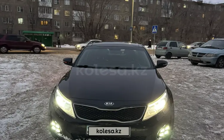 Kia Optima 2014 года за 7 450 000 тг. в Караганда