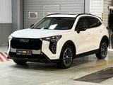 Haval Jolion Tech Plus 1.5T DCT (2WD) 2024 года за 9 190 000 тг. в Алматы