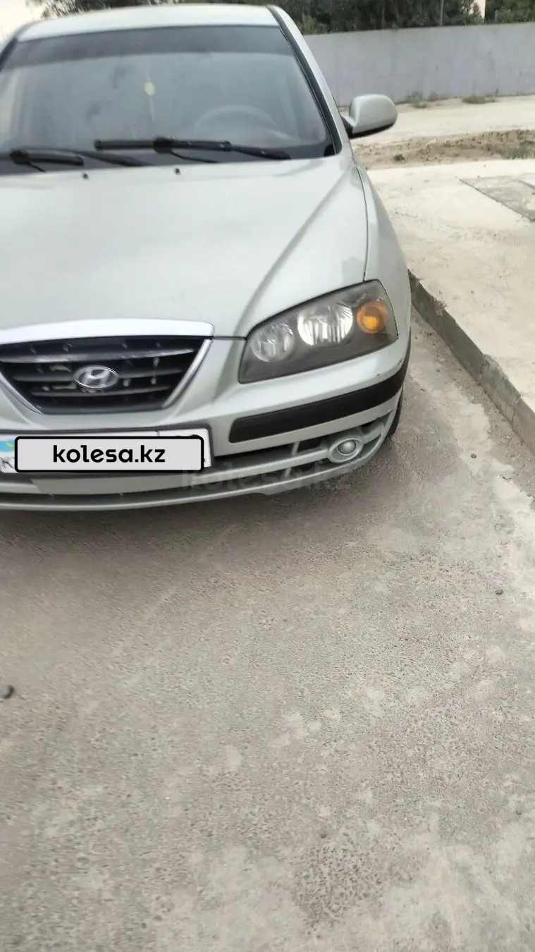 Hyundai Elantra, 2005