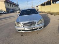 Mercedes-Benz S 500 2002 годаүшін5 000 000 тг. в Шымкент