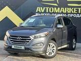 Hyundai Tucson 2017 годаүшін11 700 000 тг. в Актау