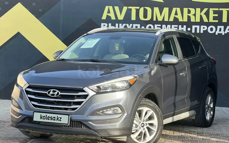 Hyundai Tucson 2017 годаүшін11 700 000 тг. в Актау