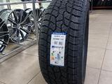 265/50R20 TRIANGLE TR292 за 47 500 тг. в Алматы