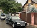 Mercedes-Benz E 300 1991 года за 1 000 000 тг. в Алматы – фото 2
