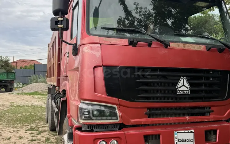 Howo  4X2 2011 года за 11 000 000 тг. в Алматы