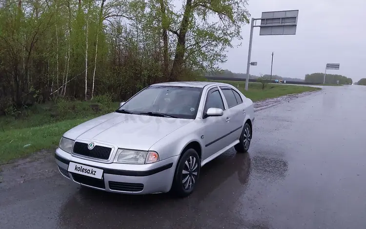 Skoda Octavia 2008 года за 2 900 000 тг. в Петропавловск