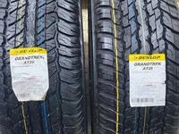 245/70R16 Dunlop Grandtrek AT20 за 60 750 тг. в Астана