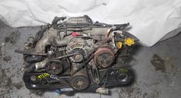 SUBARU FORESTER EJ253 2.5 2Х ВАЛЬНЫЙ БЕЗ AVCS ДВИГАТЕЛЬ СУБАРУ ФОРЕСТЕРүшін350 000 тг. в Алматы – фото 4
