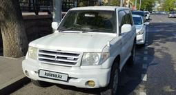 Mitsubishi Pajero iO 1999 годаүшін2 800 000 тг. в Алматы