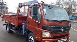 Foton  Aumark BJ10xx/11xx 2017 годаүшін15 000 000 тг. в Алматы – фото 2
