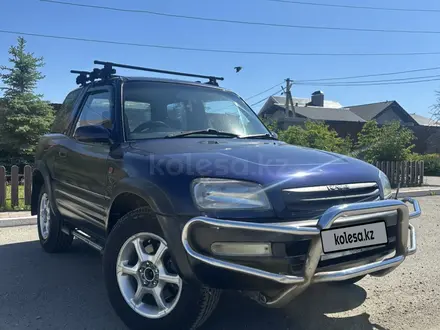 Toyota RAV4 1995 года за 3 000 000 тг. в Риддер