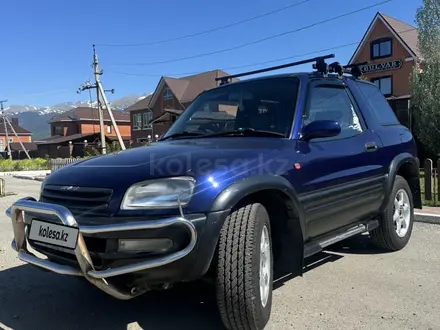 Toyota RAV4 1995 года за 3 000 000 тг. в Риддер – фото 2