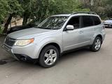 Subaru Forester 2010 года за 6 200 000 тг. в Алматы