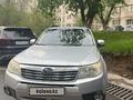Subaru Forester 2010 года за 6 200 000 тг. в Алматы – фото 7