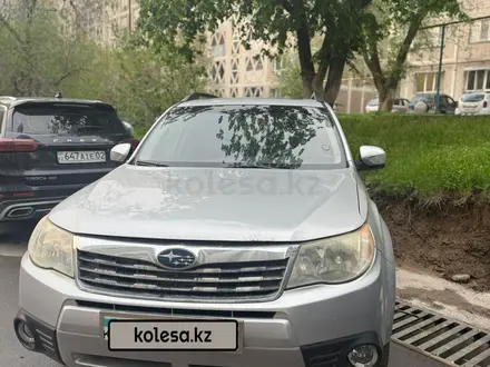 Subaru Forester 2010 года за 6 200 000 тг. в Алматы – фото 7