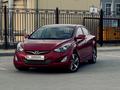 Hyundai Elantra 2015 года за 6 600 000 тг. в Атырау