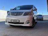 Toyota Alphard 2007 годаүшін5 650 000 тг. в Атырау – фото 3