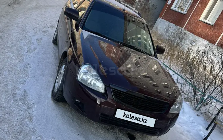 ВАЗ (Lada) Priora 2171 2012 года за 2 100 000 тг. в Аксу