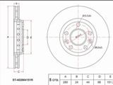 Диск тормозной перед за 12 950 тг. в Шымкент