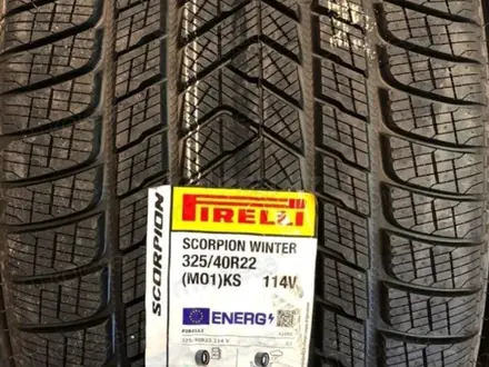 Зимние шины Pirelli Scorpion Winter 285/45R22 325/40R22 за 500 000 тг. в Уральск – фото 8