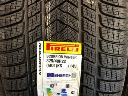 Зимние шины Pirelli Scorpion Winter 285/45R22 325/40R22 за 500 000 тг. в Уральск – фото 4