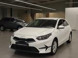Kia Cee'd 2023 года за 8 000 000 тг. в Астана
