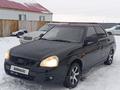 ВАЗ (Lada) Priora 2170 2012 годаүшін1 500 000 тг. в Актобе – фото 10