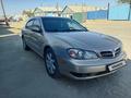 Nissan Maxima 2003 годаүшін3 800 000 тг. в Аральск