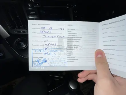 Toyota RAV4 2019 года за 14 300 000 тг. в Шымкент – фото 10