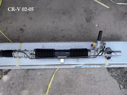 Рулевые рейки в Алматы – фото 14