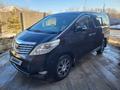 Toyota Alphard 2011 года за 10 500 000 тг. в Усть-Каменогорск