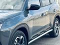 Hyundai Mufasa 2023 годаүшін12 700 000 тг. в Астана – фото 3